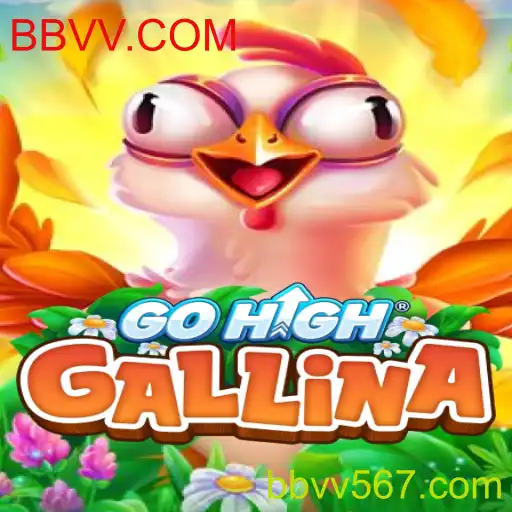 GoHighGallina: Uma Experiência de Jogabilidade Única e Envolvente