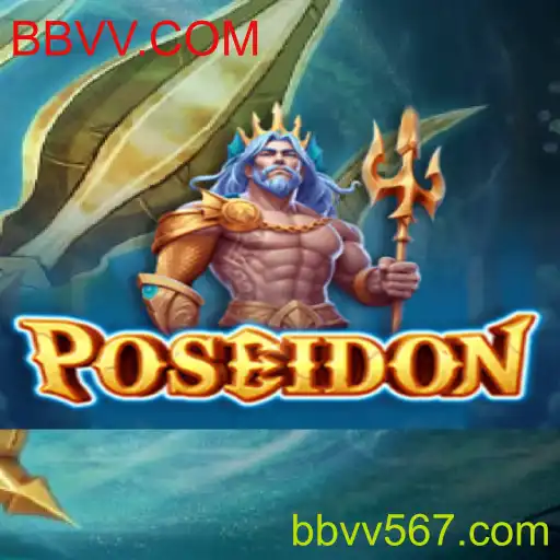 Explorando o Mundo de Poseidon: Guia Completo do Jogo