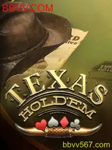 Descubra Tudo Sobre o Jogo de Cartas TexasHoldem