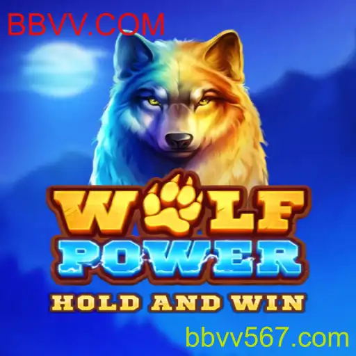 WolfPower: A Nova Sensação no Mundo dos Jogos
